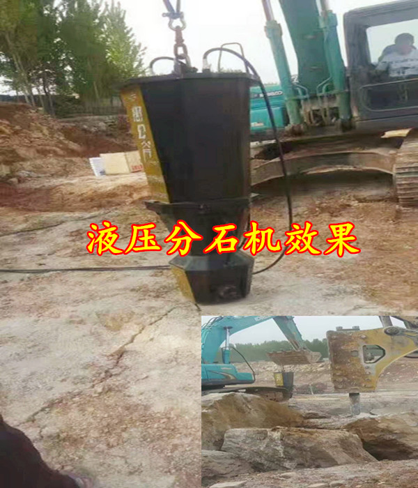 胀石机价格福建宁德