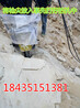 北海市工程施工电动沙浆注浆机