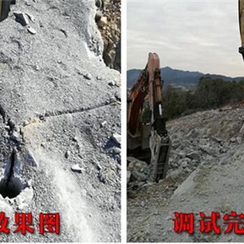 湖南衡阳开山机砂岩石料开采免放炮采石设备劈裂机