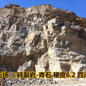 石头分裂设备花岗岩修路开采机器广东云浮液压撑石机