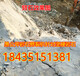 青海海南矿山开采不用爆破开采岩石设备愚公斧劈裂机