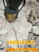 新疆石灰石开采免放炮劈裂机价格型号