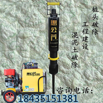 贵州毕节劈裂机矿山开采采石场液压劈裂机