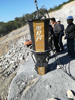 基坑开挖破石器设备代替放炮开山劈裂机黑龙江黑河经销商