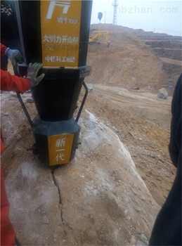 劈裂机岩石液压劈裂棒贵州毕节液压劈裂棒产量一天多少方