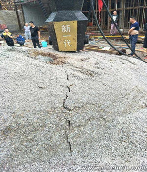 新闻；井下岩石开采劈裂棒浙江湖州