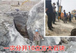 广西柳州隧道地铁石头硬挖不动破石头破裂机操作说明