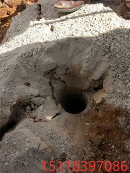 佛山市隧道开采石头很硬用劈裂机多少钱一套