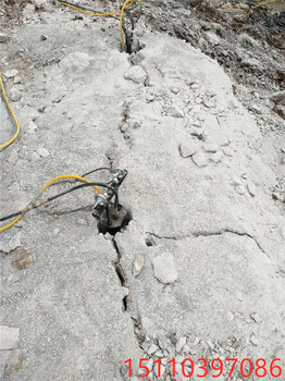 房建地基开挖岩石开采劈裂机广东茂名