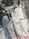 滁州市快速靜態器破拆石英石開采方法操作說明