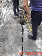 云南临沧露天碎石场开采破石头设备开山机操作说明图片