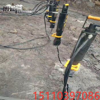 广西北海岩石矿山分裂石灰岩的机器设备开山机图片规格