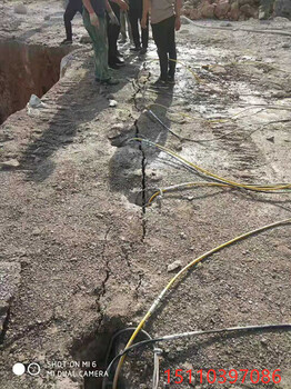 新疆哈萨克隧道掘进分裂机愚公斧液压开山斧操作手册