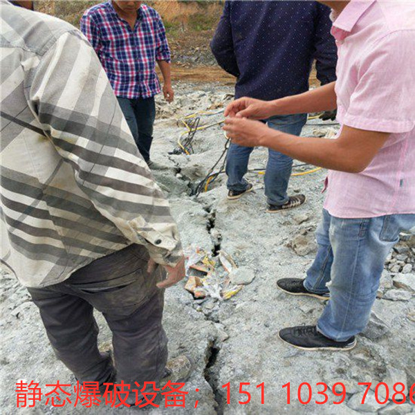 石灰岩矿山开采岩石分裂棒泾阳县使用方法