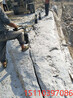 新疆石河子岩石开采劈裂棒分石机-什么材质