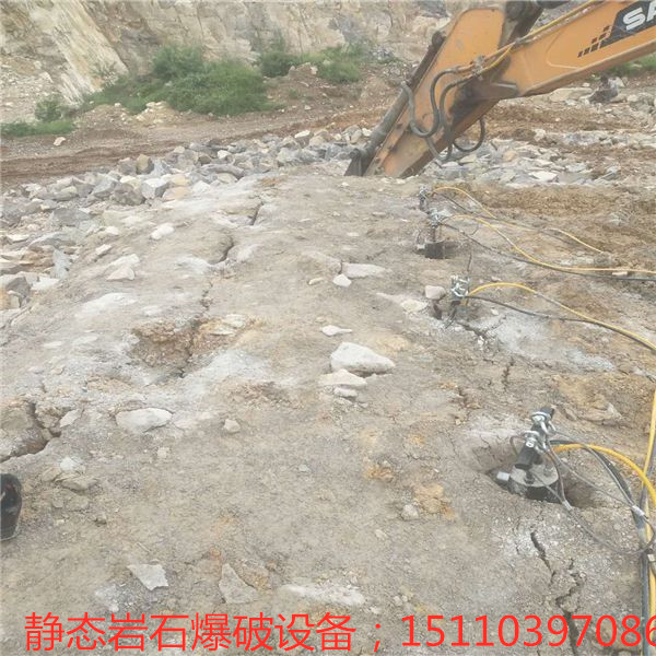矿山开采石灰石静态开采设备扩张机东至县-循环使用