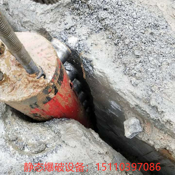 石方开挖岩石拆除胀石机大埔县-厂家价格
