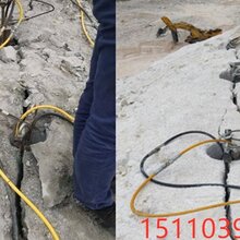 土石方开采岩石破碎分裂劈裂机开采绵竹市厂家批发图片