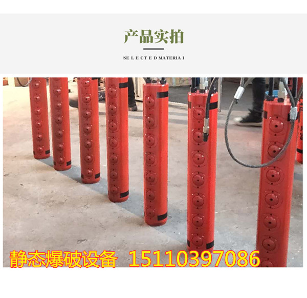 新疆圖木舒克替代炮錘劈裂機產(chǎn)量高
