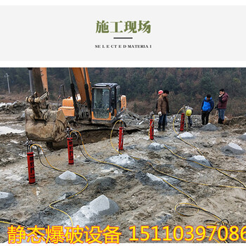 溧陽玄武石工程修建劈裂機使用效果