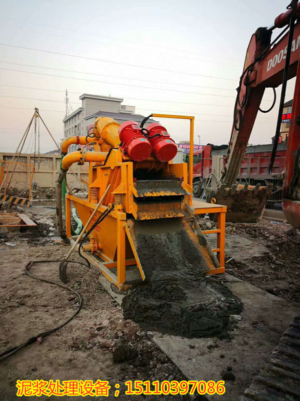 钻孔灌注桩泥浆处理方案聊城市阳谷县/使用效果图