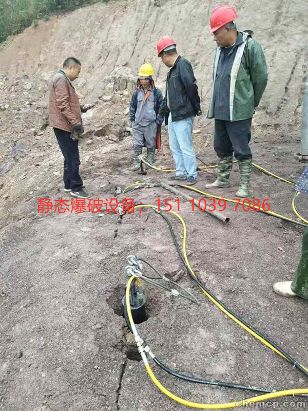 西双版纳傣族自治州勐海县代替炮锤破除硬石头撑裂机怎样操作