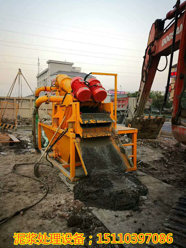 福建江西地铁泥浆分离器