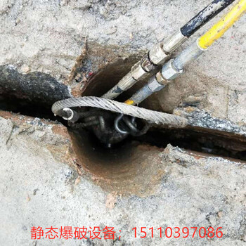 開采大理巖愚公斧劈裂機(jī)白云區(qū)