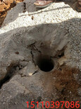 替代膨胀水泥的设备劈裂机黑龙江鸡西图片4