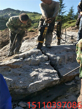 土石方破拆硬石头开采岩石设备陕西榆林厂家价格
