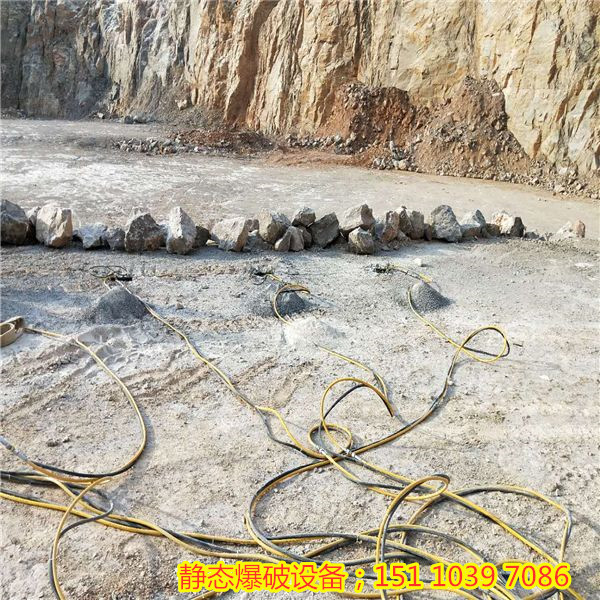 浙江温州玄武岩开采岩石劈裂机多少钱一套