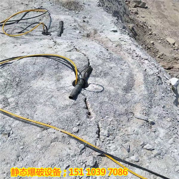 新疆河北静态爆破代替膨胀水泥劈裂棒