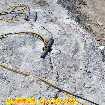 海南三亚基坑管沟开挖岩石分裂机