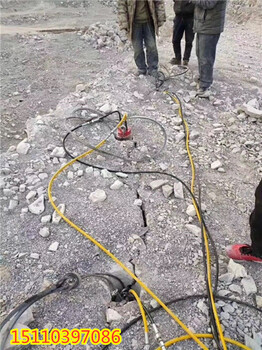 道路扩建开采硬岩石设备破裂器安徽黄山