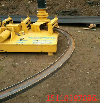宁夏新疆隧道支护H型钢折弯机