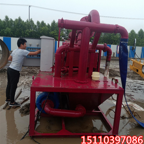 顶管施工泥浆处理设备西藏林芝