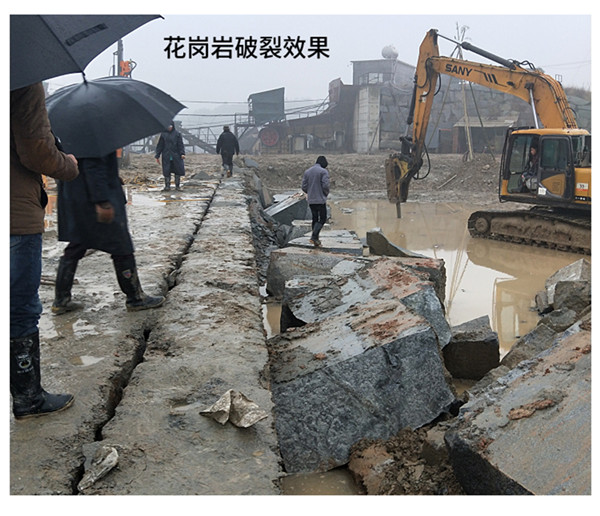 碎石场钩机产量太低破裂器福建泉州