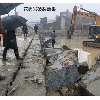安徽淮北公路岩石破碎破石器