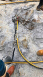 山体开采石头开山好方法开山机广西柳州图片0