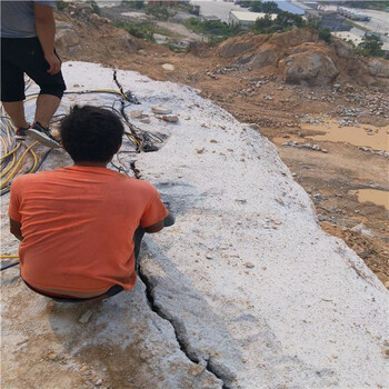 黑龙江黑河房产地基开挖岩石分裂机