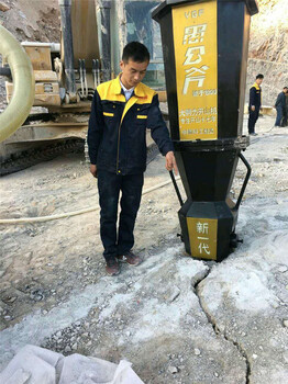 贵州遵义道路扩宽花岗岩劈裂机