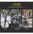 甘肃陇南地下室修建工程开挖劈裂机图片