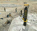 南昌市礦山開采機載式裂石機快速開挖設備圖片