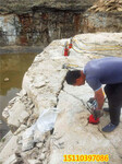 辽宁本溪土石方工程挖掘硬岩石破裂机