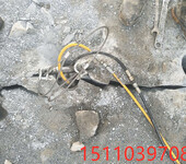 湖北鄂州土石方工程挖掘硬岩石破裂机
