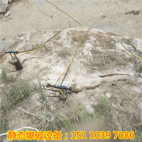 新疆乌鲁木齐混凝土破裂分石机