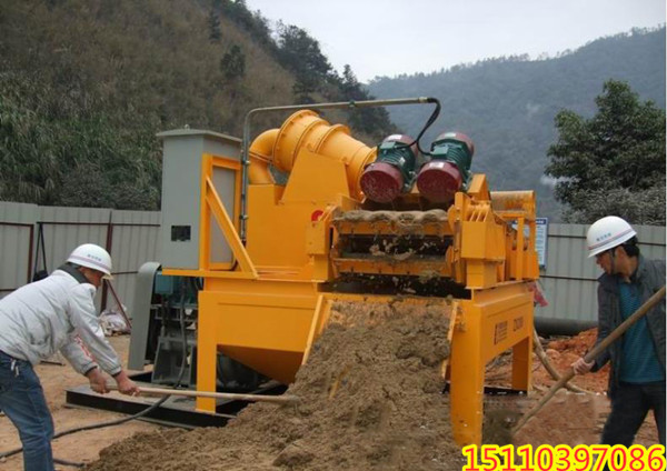 西藏山南泥浆净化回收设备