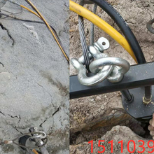 石料厂破裂硬岩石分裂机-静态液压爆破岩石设备