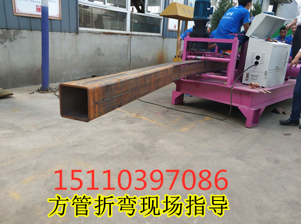 型钢弯曲机江苏扬州22号工字钢弯曲机