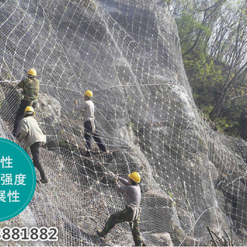 主動(dòng)防護(hù)網(wǎng)廠家A建水主動(dòng)防護(hù)網(wǎng)廠家A主動(dòng)防護(hù)網(wǎng)廠家